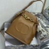 MEDIUM C’EST DIOR BAG