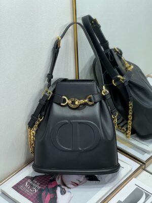 MEDIUM C’EST DIOR BAG