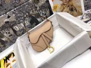 DIOR SADDLE BAG SMALL