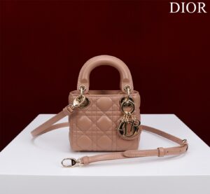 LADY DIOR MICRO BAG