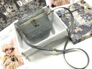 SMALL DIORTRAVEL VANITY CASE