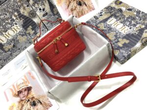 SMALL DIORTRAVEL VANITY CASE