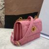 DIOR MISS CARO MINI BAG