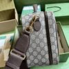 OPHIDIA GG SHOE CASE