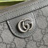GUCCI OPHIDIA GG MESSENGER BAG