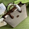 Gucci Medium tote bag with Interlocking G
