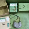 Gucci GG MATELASSÉ MINI BAG