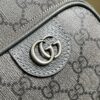 Gucci OPHIDIA GG MINI BAG
