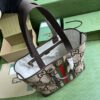 Gucci JUMBO GG MEDIUM TOTE BAG