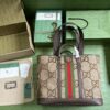 Gucci JUMBO GG MEDIUM TOTE BAG
