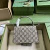 Gucci Dionysus Mini Top Handle Bag