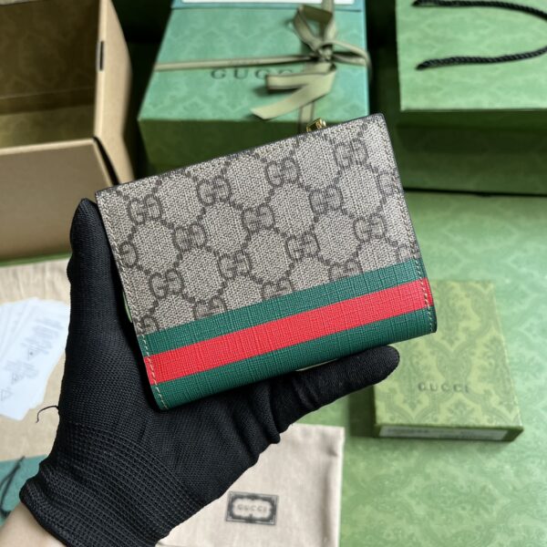 Gucci ANIMAL PRINT LONG WALLET