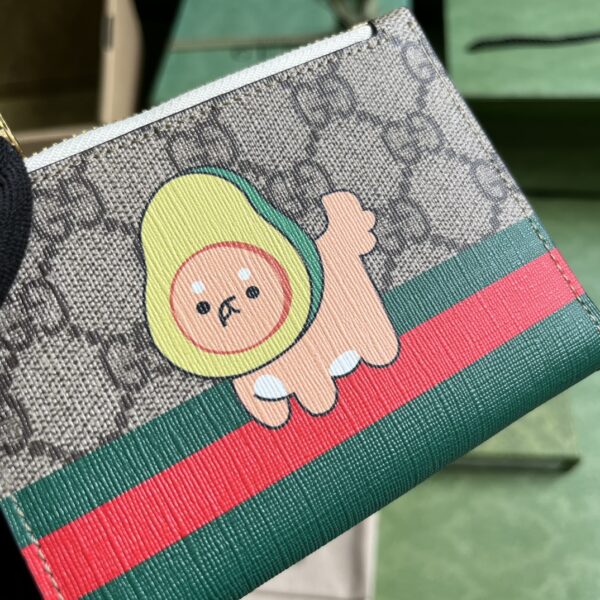 Gucci ANIMAL PRINT LONG WALLET