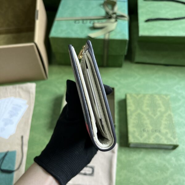 Gucci ANIMAL PRINT LONG WALLET