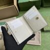 Gucci ANIMAL PRINT LONG WALLET