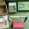 Gucci GG MATELASSÉ SMALL BAG