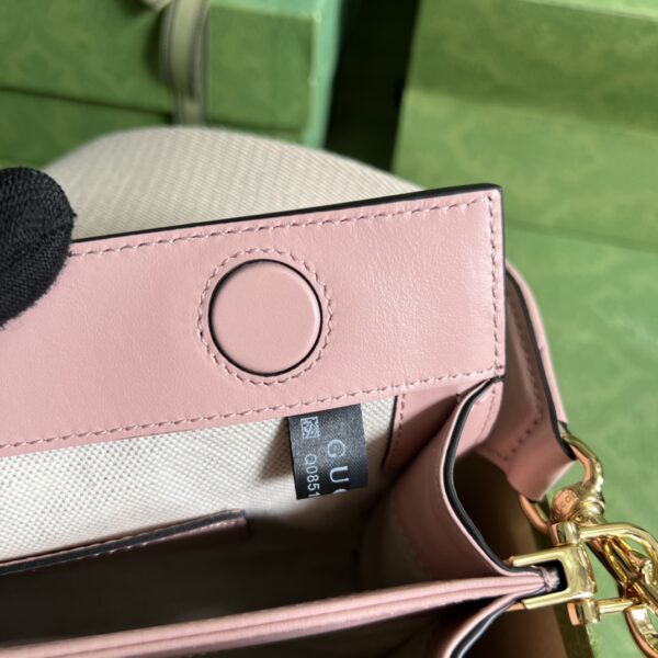 Gucci GG MATELASSÉ SMALL BAG