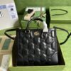 GUCCI GG MATELASSÉ MINI TOP HANDLE BAG