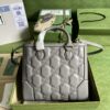 GUCCI GG MATELASSÉ MINI TOP HANDLE BAG