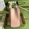 GUCCI GG MATELASSÉ MINI TOP HANDLE BAG