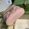 Gucci GG MATELASSÉ TOP HANDLE MINI BAG