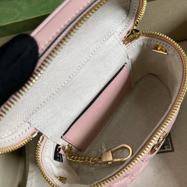 Gucci GG MATELASSÉ TOP HANDLE MINI BAG