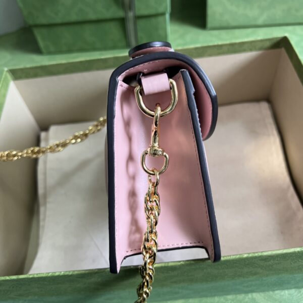 Gucci GG MATELASSÉ SMALL TOP HANDLE BAG