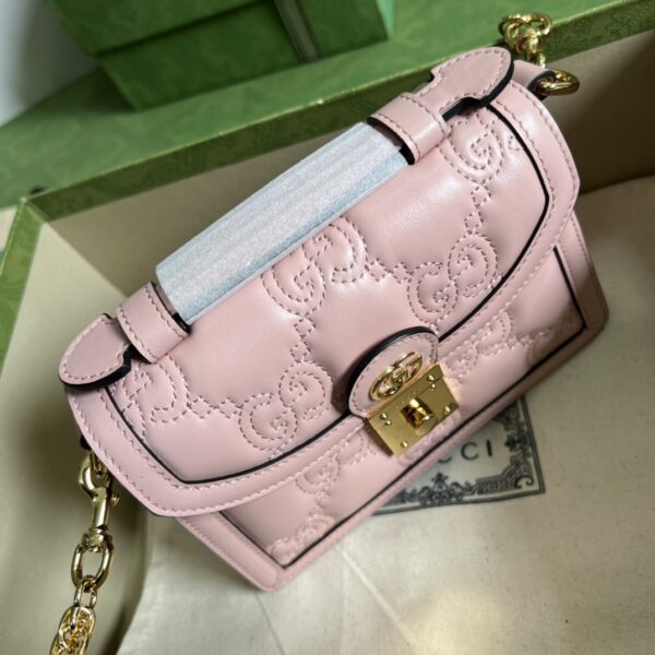 Gucci GG MATELASSÉ SMALL TOP HANDLE BAG