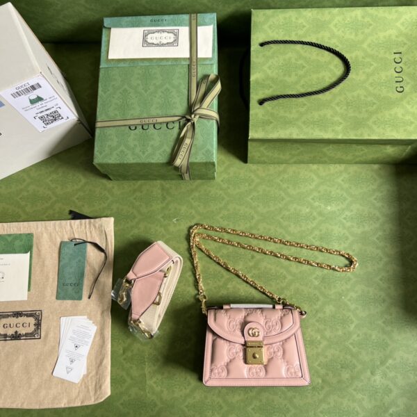 Gucci GG MATELASSÉ SMALL TOP HANDLE BAG