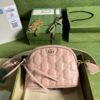 GUCCI GG MATELASSÉ SMALL BAG