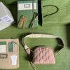 GUCCI GG MATELASSÉ SMALL BAG