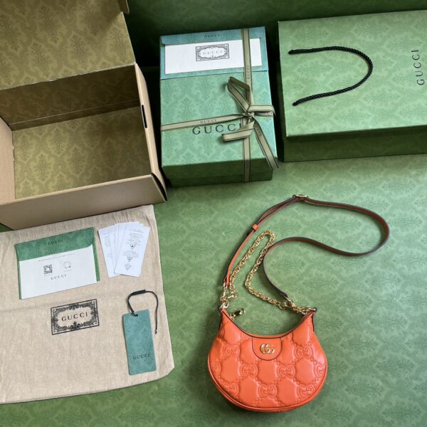 Gucci GG MATELASSÉ MINI BAG