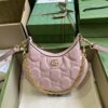 Gucci GG MATELASSÉ MINI BAG