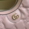 Gucci GG MATELASSÉ MINI BAG