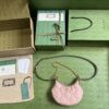 Gucci GG MATELASSÉ MINI BAG