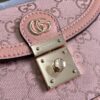 Gucci Ophidia GG mini shoulder bag
