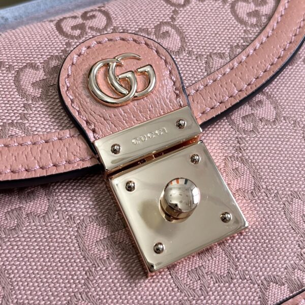 Gucci Ophidia GG mini shoulder bag