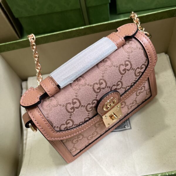 Gucci Ophidia GG mini shoulder bag