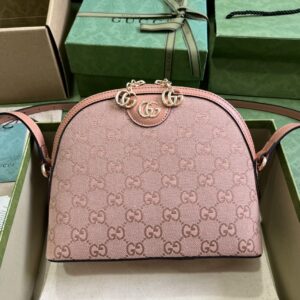 Gucci Ophidia GG small shoulder bag