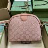 Gucci Ophidia GG small shoulder bag