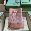 GUCCI Ophidia GG mini bucket bag