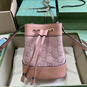 GUCCI Ophidia GG mini bucket bag
