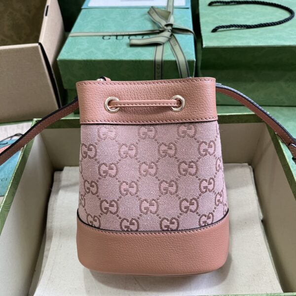 GUCCI Ophidia GG mini bucket bag