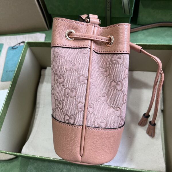 GUCCI Ophidia GG mini bucket bag