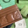 GUCCI GG MATELASSÉ CARD CASE