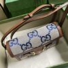 GUCCI HORSEBIT 1955 MINI BAG
