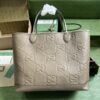 GUCCI Ophidia large tote bag