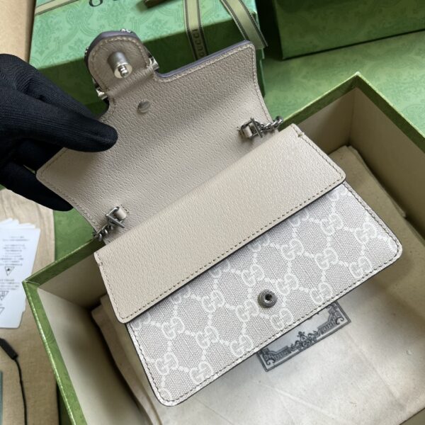 Gucci Dionysus Mini Top Handle Bag