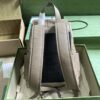 GUCCI JUMBO GG SMALL BACKPACK