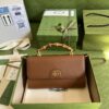 GUCCI DIANA SMALL BAG